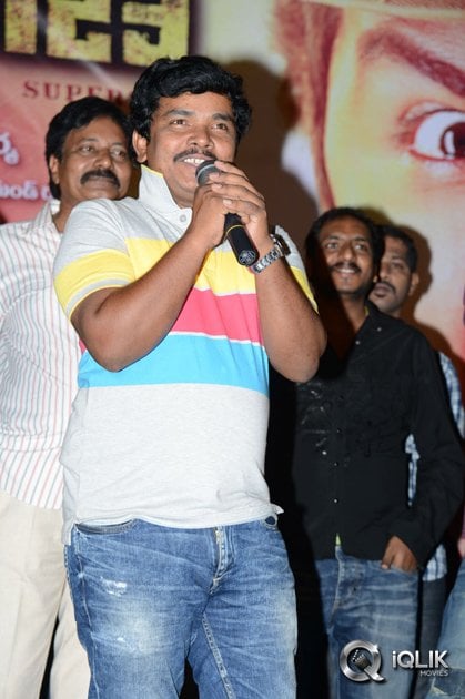 Singham-123-Movie-Audio-Launch